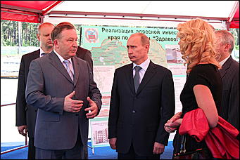 19 июня 2009 г., Барнаул   Визит Владимира Путина в Барнаул