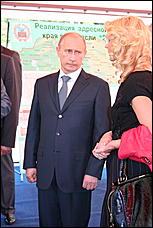 19 июня 2009 г., Барнаул   Визит Владимира Путина в Барнаул