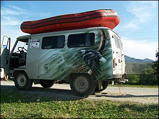 1-2 сентября 2007 г.,  Онгудайский район Республики Алтай   Кубок России по рафтингу