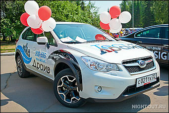 26 июня 2012 г., г. Бийск   Реал-Моторс крупнейший мультибрендовый автосалон в Алтайском крае принял участие в организации дня города Бийска