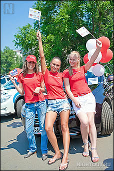 26 июня 2012 г., г. Бийск   Реал-Моторс крупнейший мультибрендовый автосалон в Алтайском крае принял участие в организации дня города Бийска