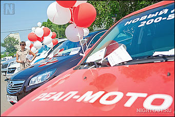26 июня 2012 г., г. Бийск   Реал-Моторс крупнейший мультибрендовый автосалон в Алтайском крае принял участие в организации дня города Бийска