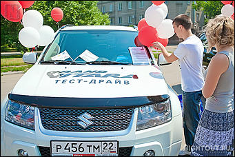 26 июня 2012 г., г. Бийск   Реал-Моторс крупнейший мультибрендовый автосалон в Алтайском крае принял участие в организации дня города Бийска