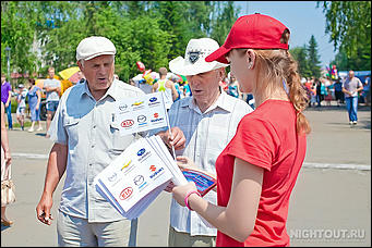26 июня 2012 г., г. Бийск   Реал-Моторс крупнейший мультибрендовый автосалон в Алтайском крае принял участие в организации дня города Бийска