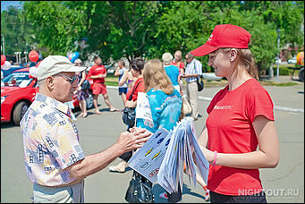 26 июня 2012 г., г. Бийск   Реал-Моторс крупнейший мультибрендовый автосалон в Алтайском крае принял участие в организации дня города Бийска