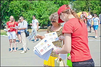26 июня 2012 г., г. Бийск   Реал-Моторс крупнейший мультибрендовый автосалон в Алтайском крае принял участие в организации дня города Бийска