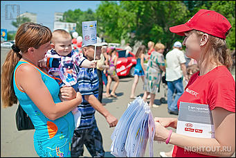 26 июня 2012 г., г. Бийск   Реал-Моторс крупнейший мультибрендовый автосалон в Алтайском крае принял участие в организации дня города Бийска