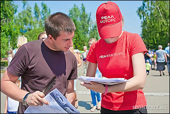 26 июня 2012 г., г. Бийск   Реал-Моторс крупнейший мультибрендовый автосалон в Алтайском крае принял участие в организации дня города Бийска