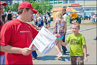 26 июня 2012 г., г. Бийск   Реал-Моторс крупнейший мультибрендовый автосалон в Алтайском крае принял участие в организации дня города Бийска