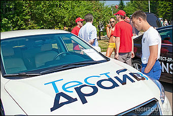 26 июня 2012 г., г. Бийск   Реал-Моторс крупнейший мультибрендовый автосалон в Алтайском крае принял участие в организации дня города Бийска