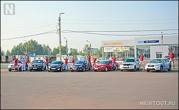 26 июня 2012 г., г. Бийск   Реал-Моторс крупнейший мультибрендовый автосалон в Алтайском крае принял участие в организации дня города Бийска