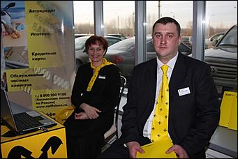 21 марта 2008 г., Барнаул   Открытие автосалона "Реал-Моторс"