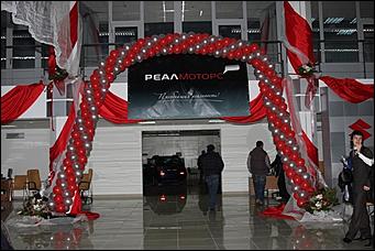 21 марта 2008 г., Барнаул   Открытие автосалона "Реал-Моторс"