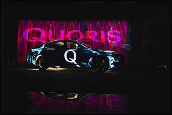    KIA Quoris. Премьера 