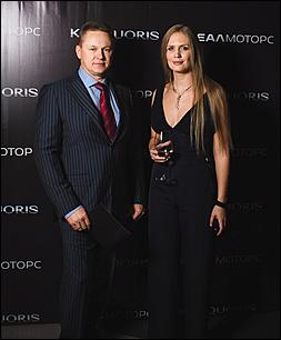    KIA Quoris. Премьера 