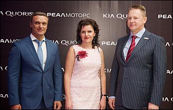    KIA Quoris. Премьера 