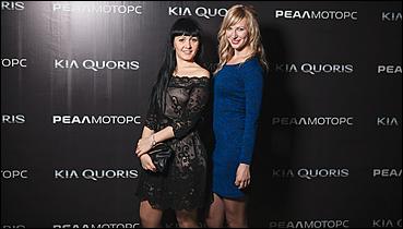    KIA Quoris. Премьера 