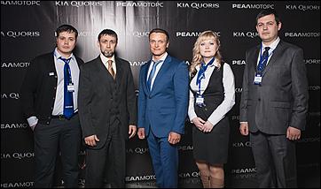    KIA Quoris. Премьера 