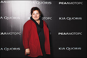    KIA Quoris. Премьера 