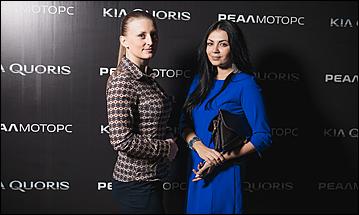    KIA Quoris. Премьера 