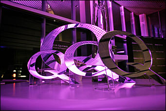    KIA Quoris. Премьера 