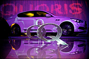    KIA Quoris. Премьера 