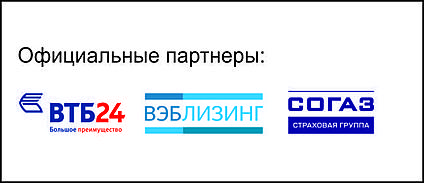    KIA Quoris. Премьера 