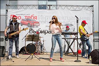 2 июня 2013, г.Барнаул   Презентация KIACerato и pro_ceed– праздник для всей семьи