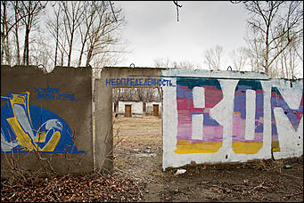 16 май 2016 г., Барнаул   Барнаульский "Ковш": скоро здесь все изменится