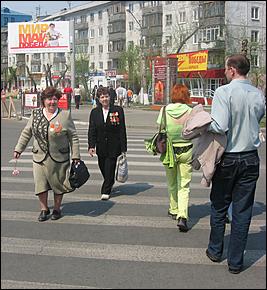 9 мая 2008 г. Барнаул   "Кольцо Победы"