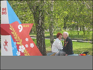 9 мая 2008 г. Барнаул   "Кольцо Победы"