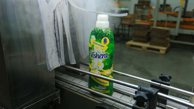 6 ноября 2018 г., Барнаул   "Ренессанс Косметик" презентовал новую современную линию производства