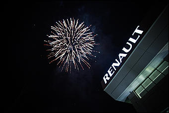    В краевой столице открылся уже второй автоцентр Renault.