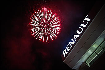    В краевой столице открылся уже второй автоцентр Renault.