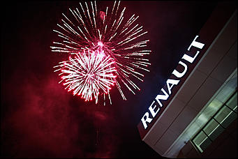    В краевой столице открылся уже второй автоцентр Renault.