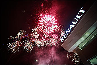    В краевой столице открылся уже второй автоцентр Renault.