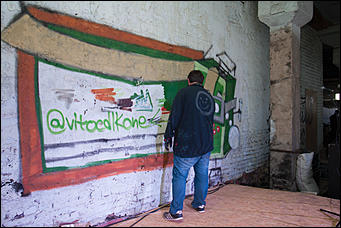 15 май 2016 г., Барнаул  © Амител Вячеслав Мельников   Таланты барнаульского андеграунда. Как проходила закрытая рэп-вечеринка с участием Словетского