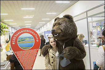 28 апрель 2017 г., Барнаул   Алтай готовится к приему курортников. Фоторепортаж с выставки "АлтайТур. АлтайКурорт" 