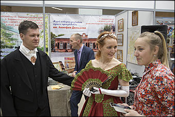 28 апрель 2017 г., Барнаул   Алтай готовится к приему курортников. Фоторепортаж с выставки "АлтайТур. АлтайКурорт" 