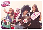    Праздник в стиле Ретро FM
