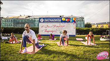    Праздник в стиле Ретро FM