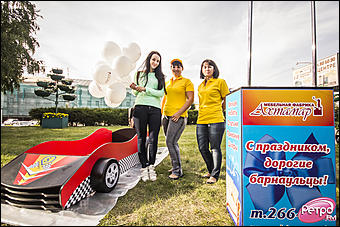    Праздник в стиле Ретро FM