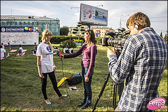    Праздник в стиле Ретро FM