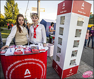    Праздник в стиле Ретро FM