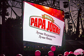    Праздник в стиле Ретро FM