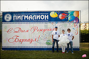    Праздник в стиле Ретро FM