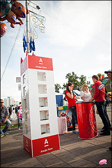    Праздник в стиле Ретро FM