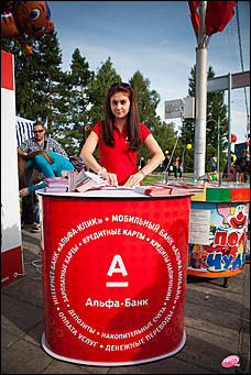    Праздник в стиле Ретро FM