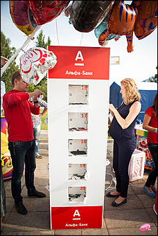    Праздник в стиле Ретро FM