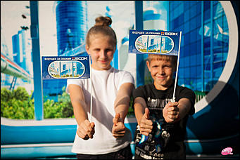    Праздник в стиле Ретро FM